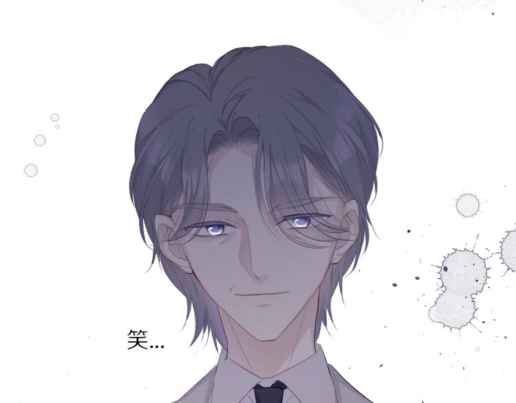 第38话 父亲93