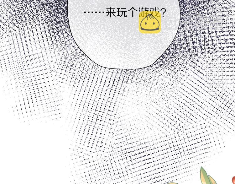 第75话 反pua大师75