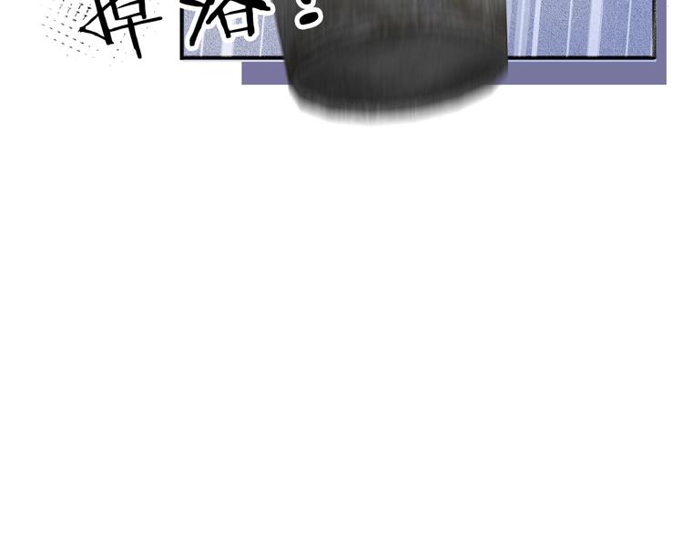 第10话 最强练习生？83