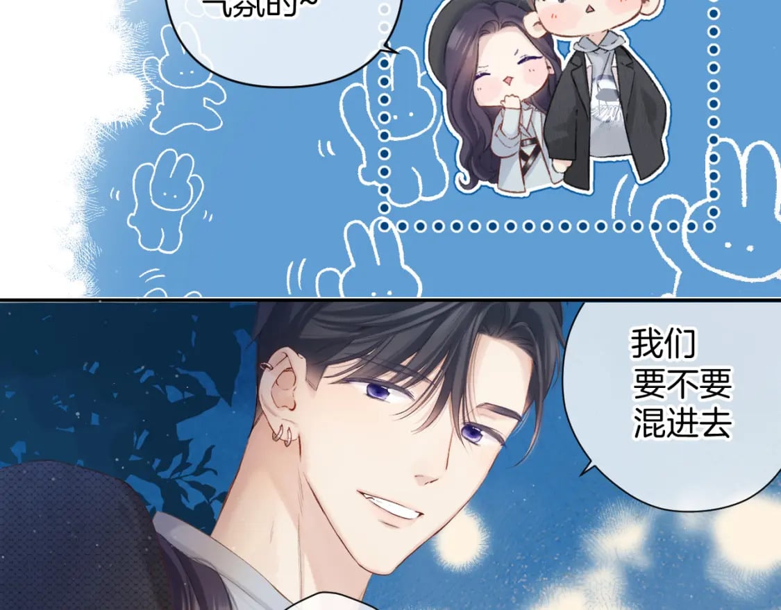 日常11 面对15
