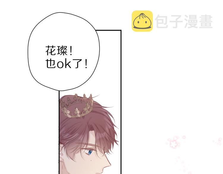 第43话 拍摄现场14