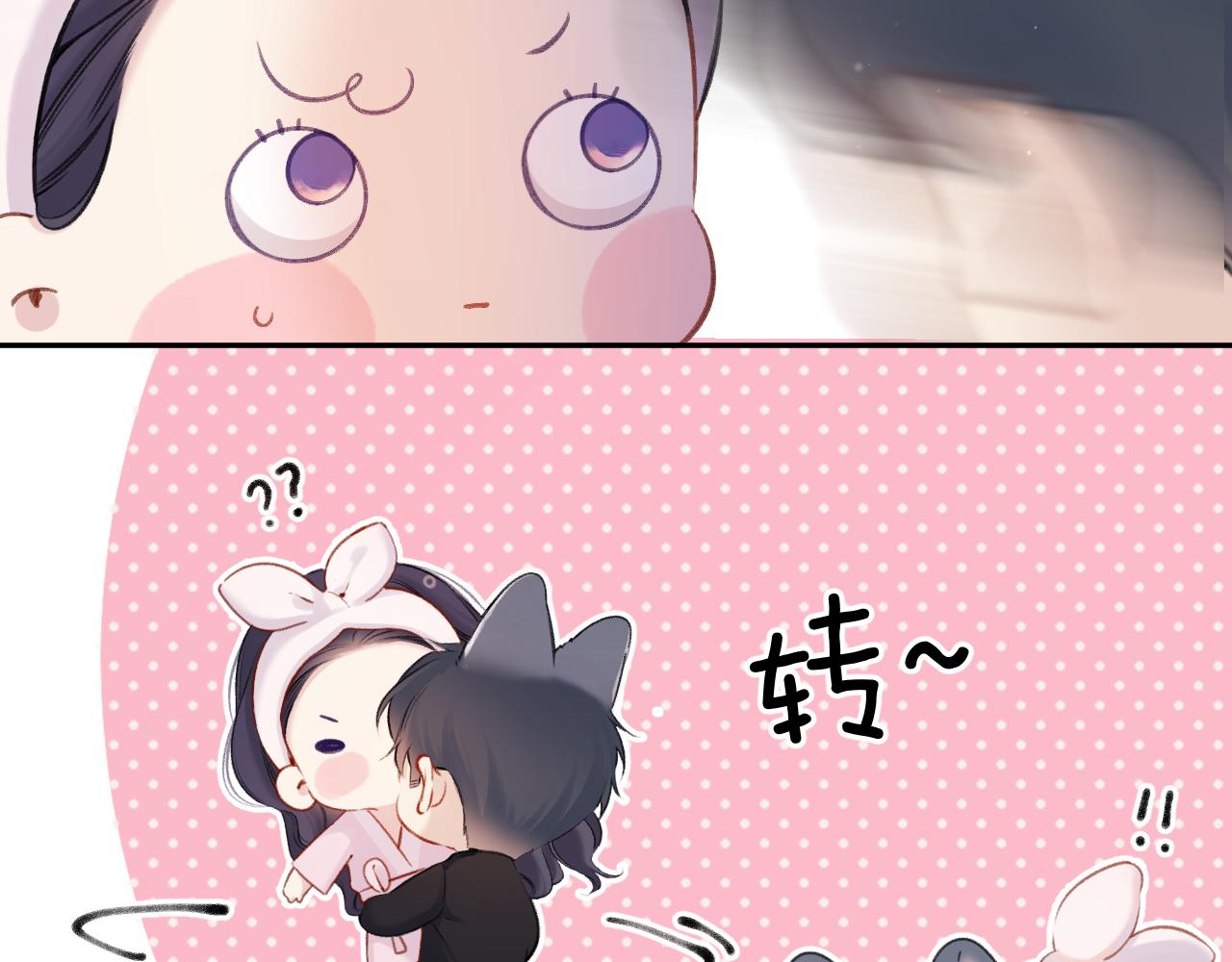 第128话 会乖81