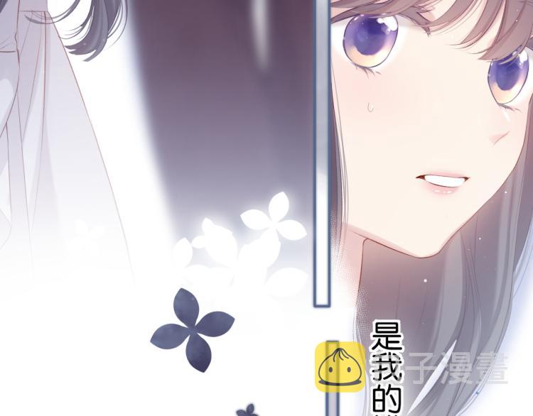 第100话 看看你27