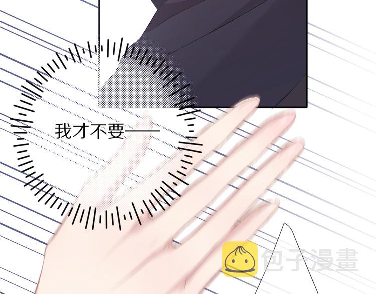 第76话 反击49