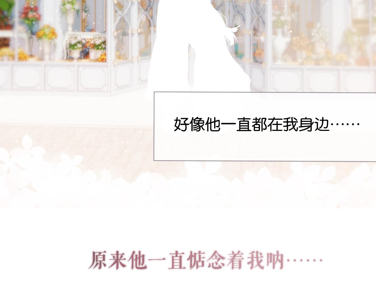 第103话 灵魂拷问32