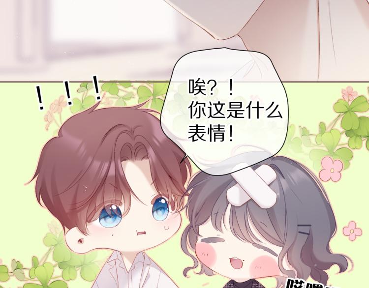 第87话 决心55
