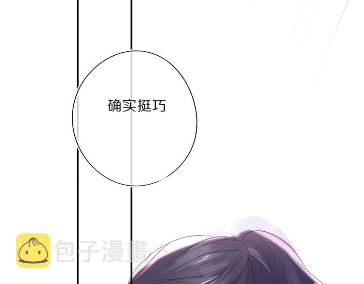第33话 正面刚！27