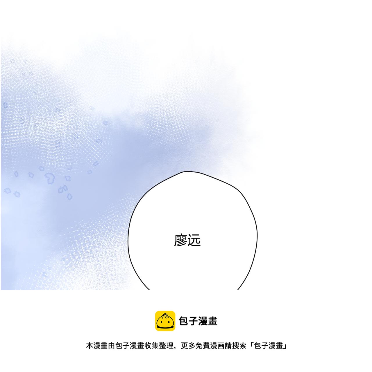 第121话 利己148