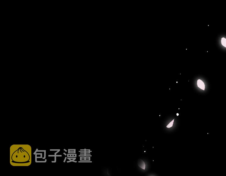 第85话 公开？29