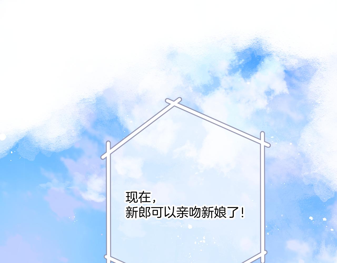 第141话 归宿72
