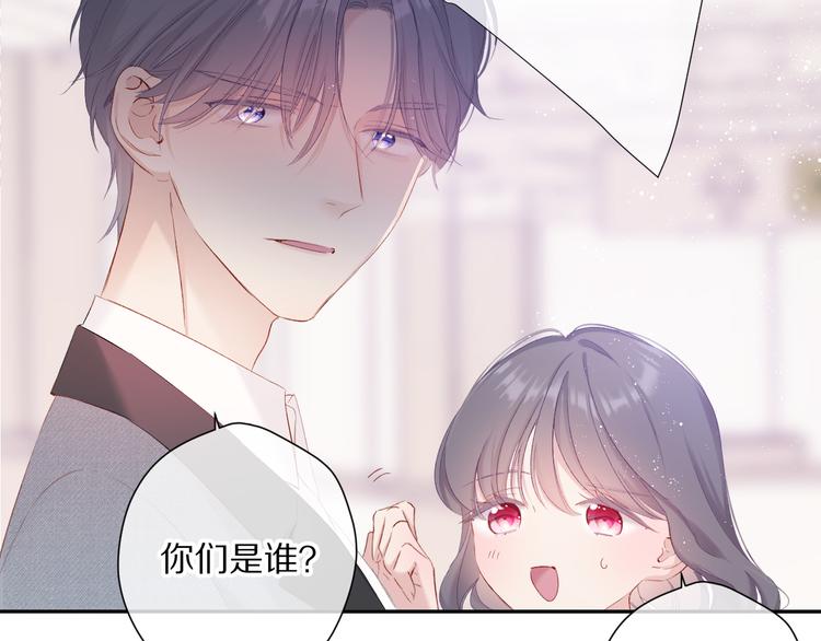 番外篇 最初95
