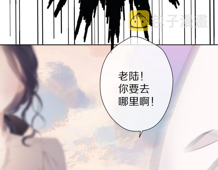 第52话 我喜欢她82