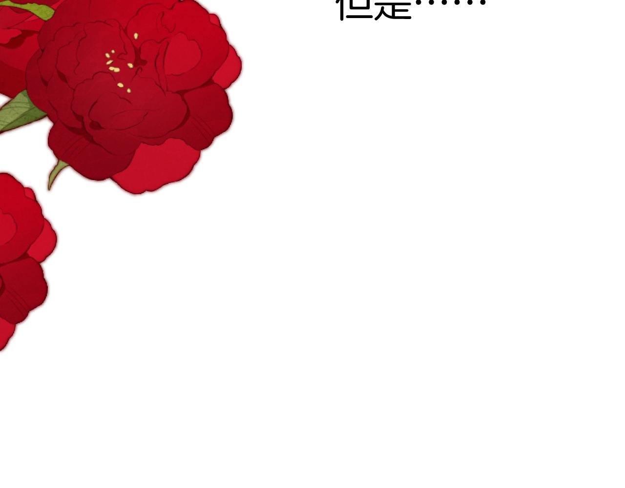 第124话 我的小狗19