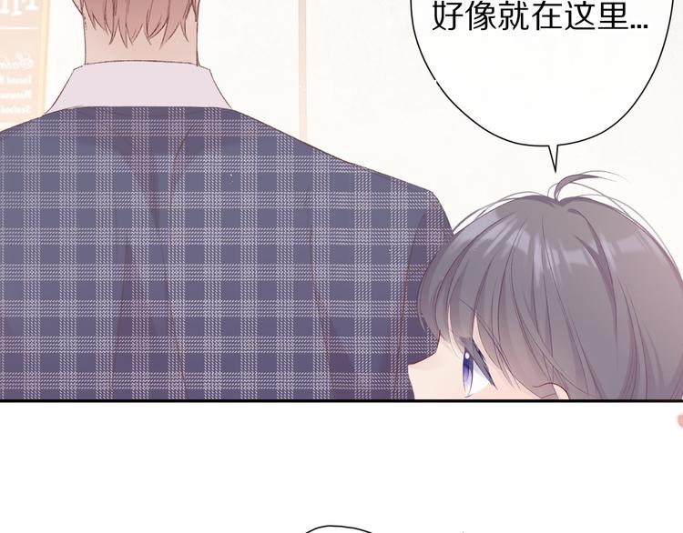 第66话 卖艺不卖身54