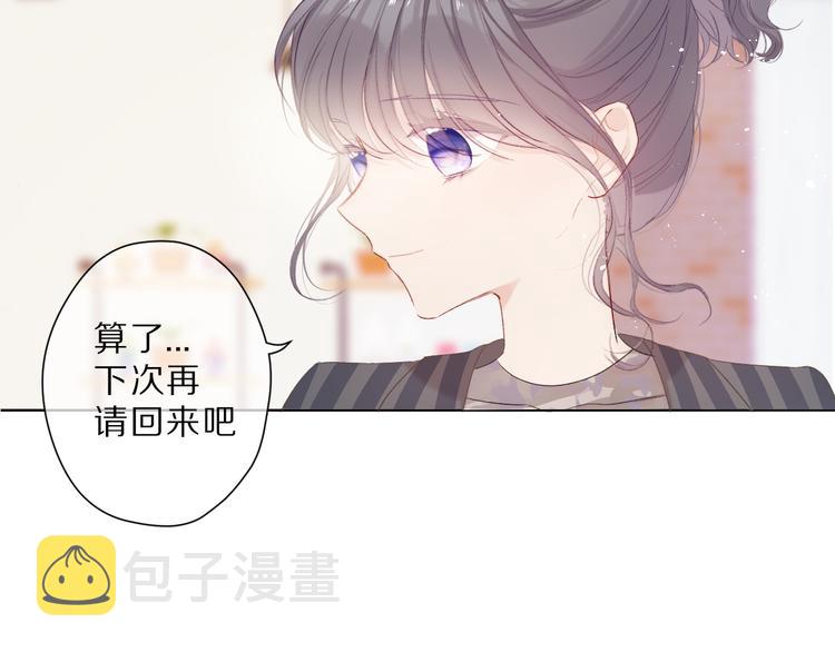 第47话 心动的声音62
