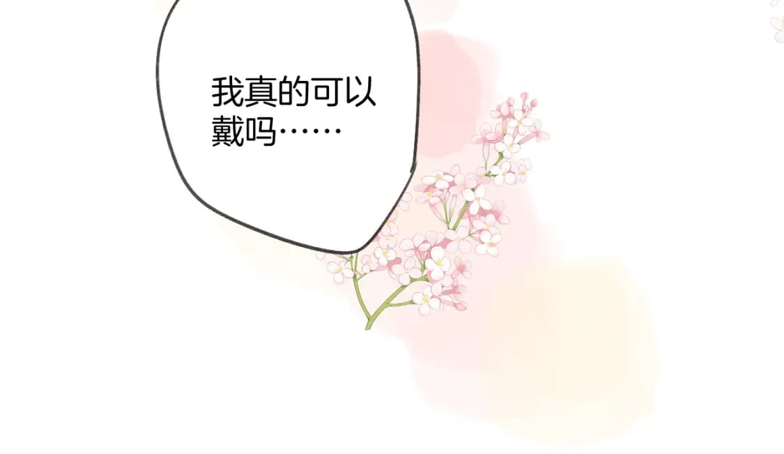 日常13 花火41