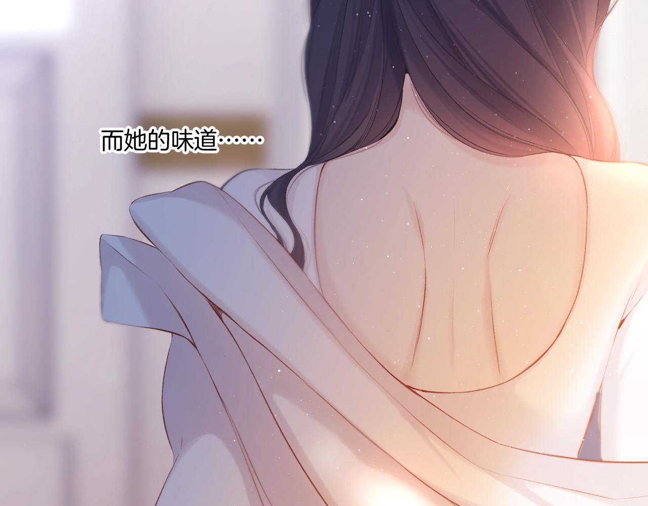 第117话 戒糖53