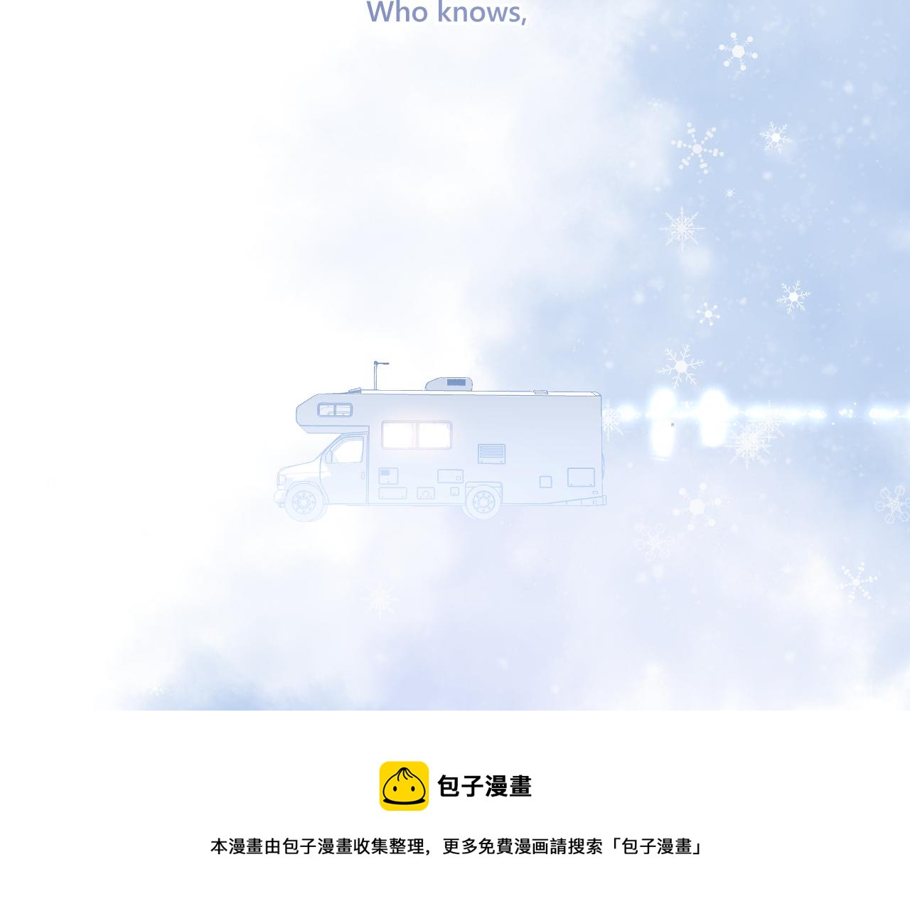 第116话 啵（下）160