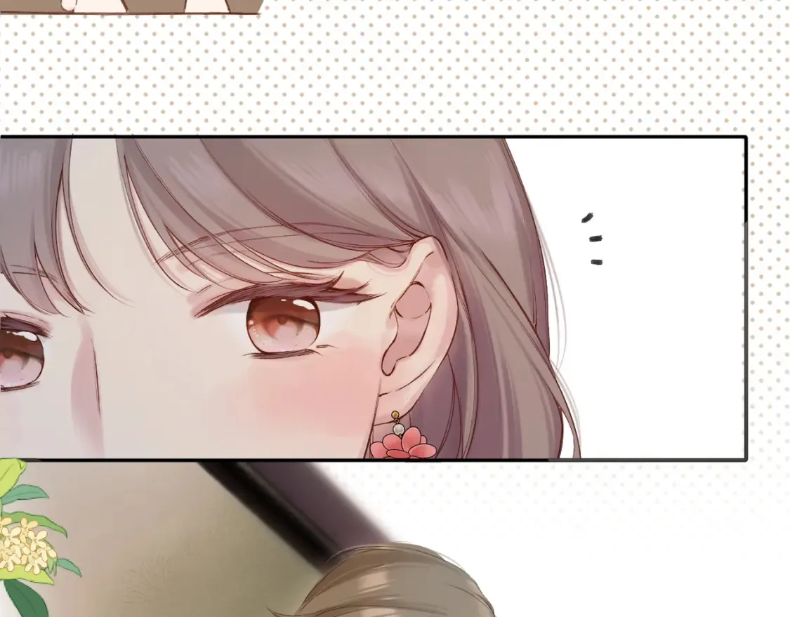 日常9 弱点42