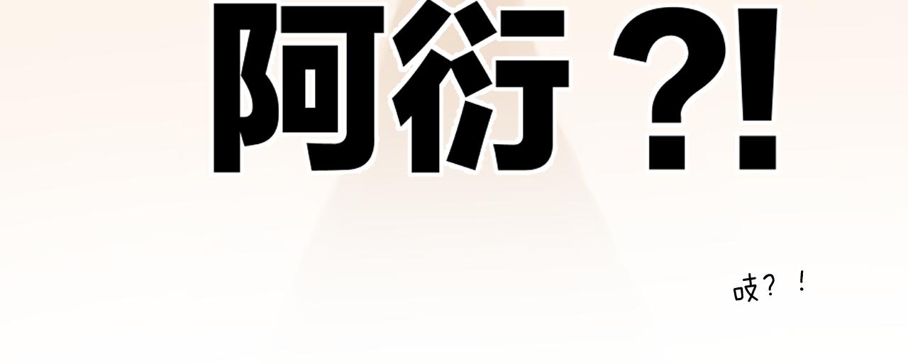 第125话 再画？59