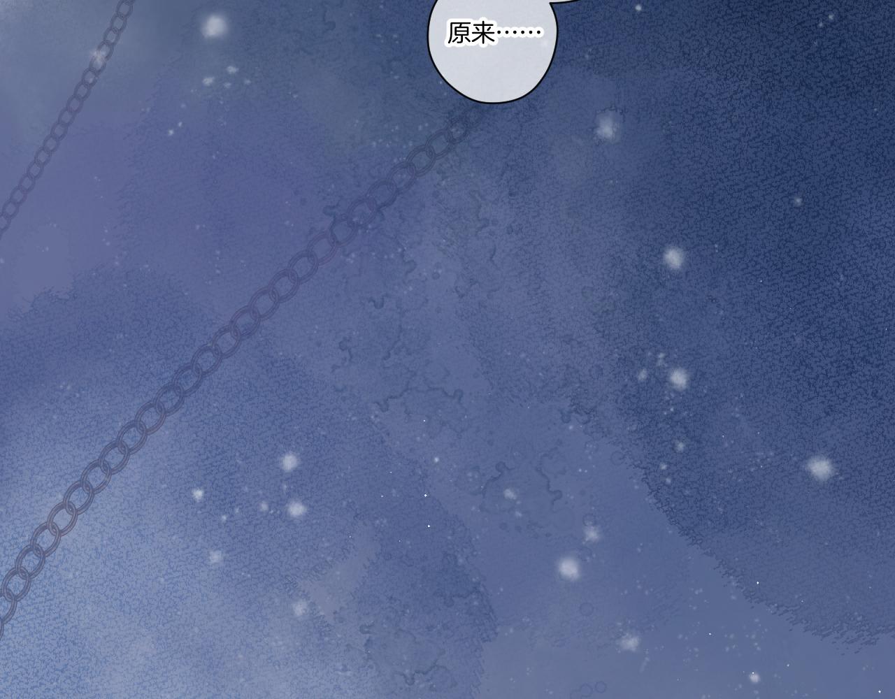 第113话 成长14