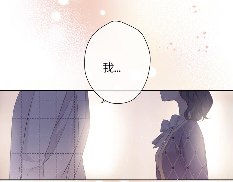 第53话 烟火下的告白59