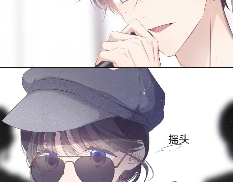 第85话 公开？113