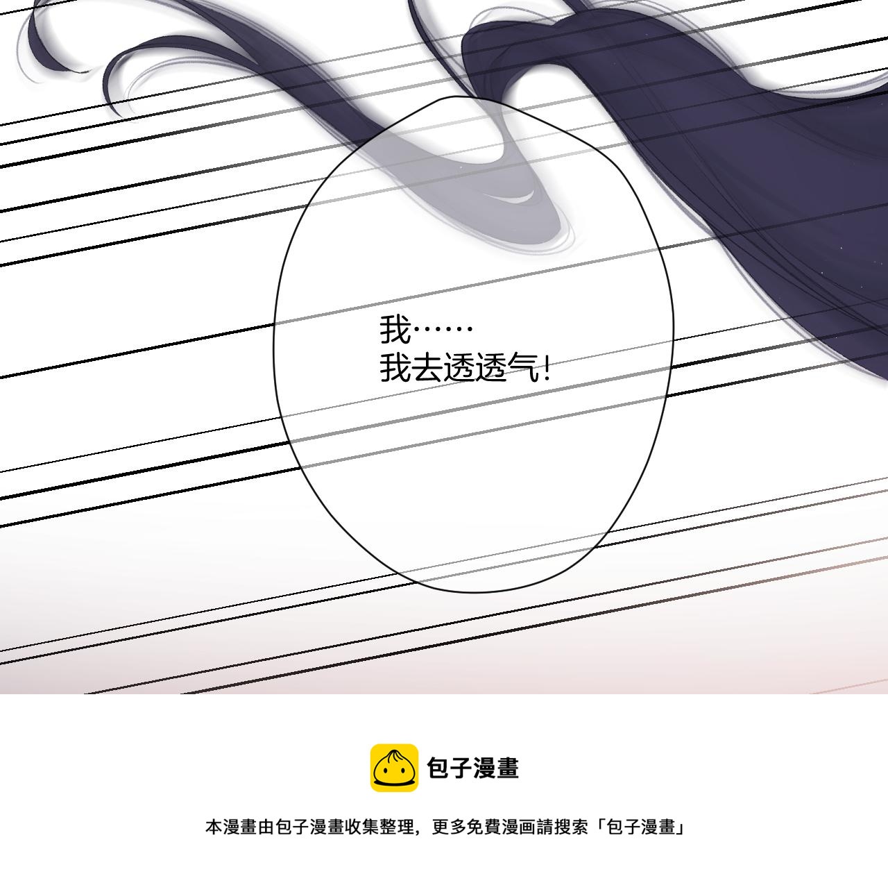 第122话 奔赴130