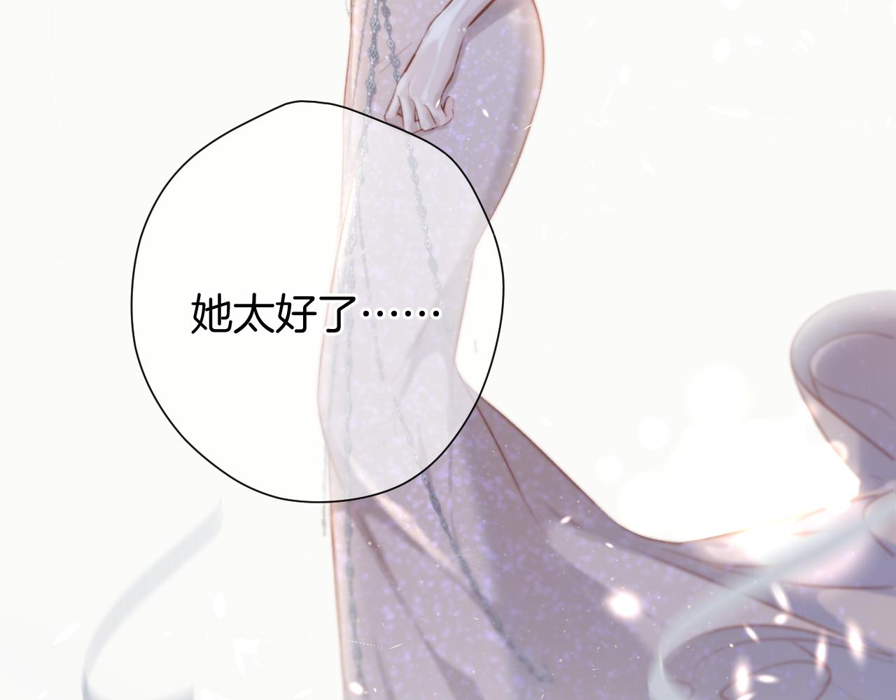 第115话 啵（上）27