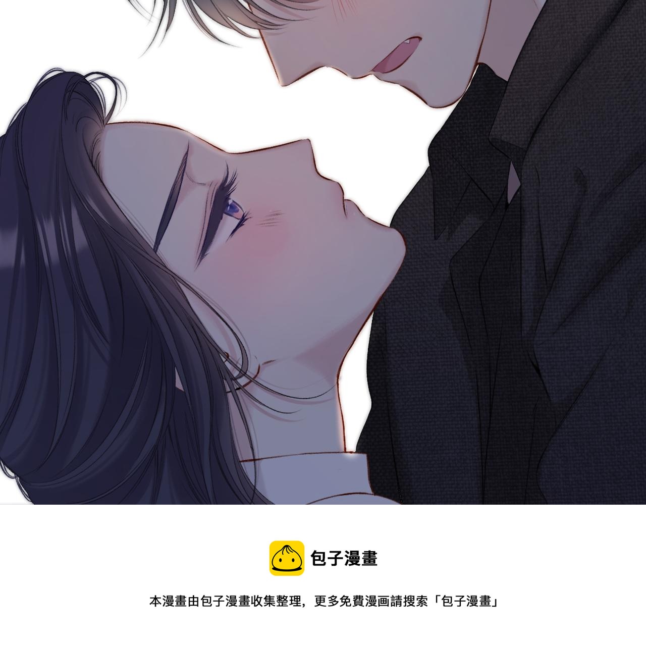 第123话 撒娇？110