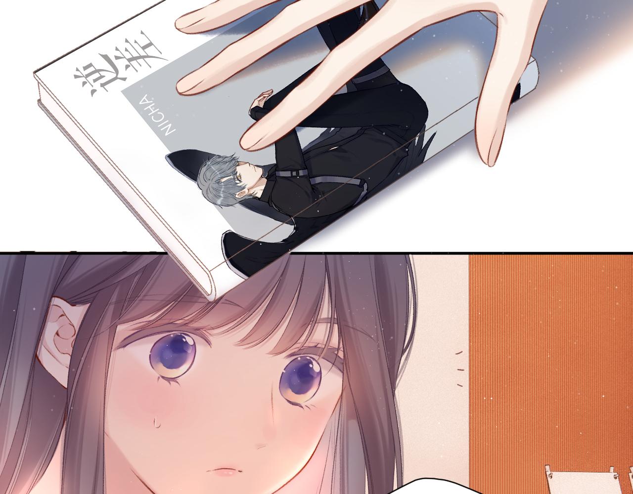 第125话 再画？53