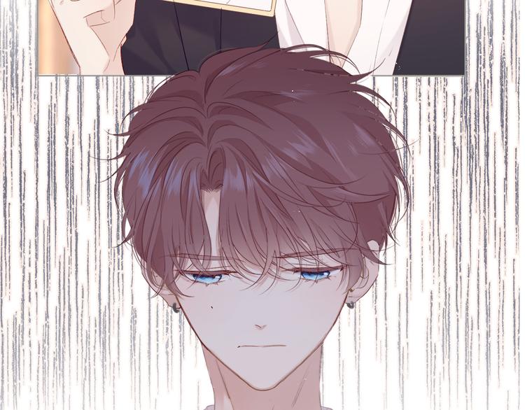 第55话 醋意99