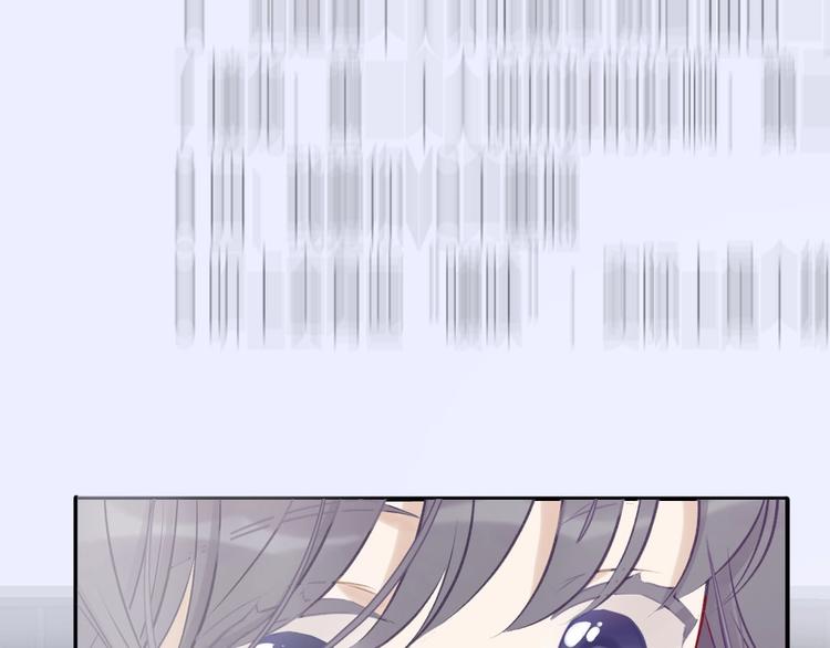 第5话 掉马甲了？148