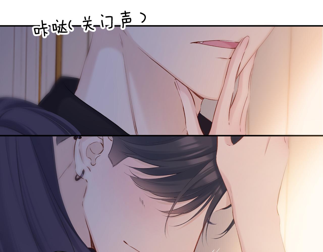 日常6 坦率117