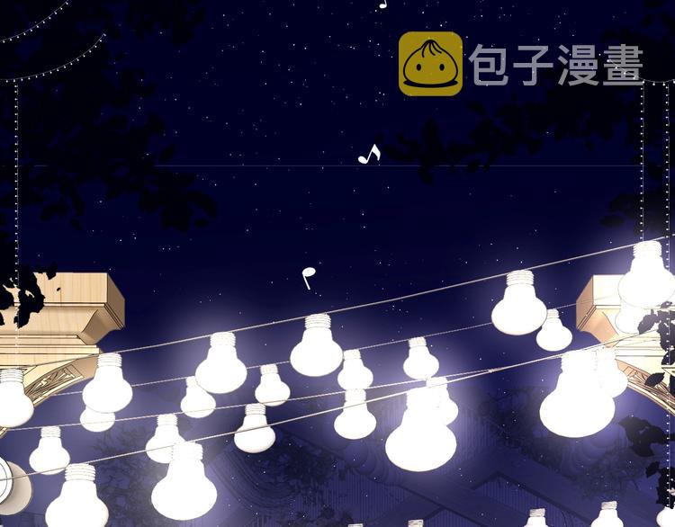 第37话 晚会83