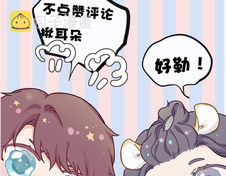 第39话 对峙128