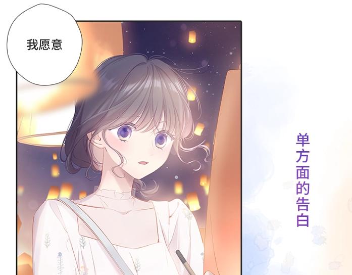第129话 走过了人山人海130