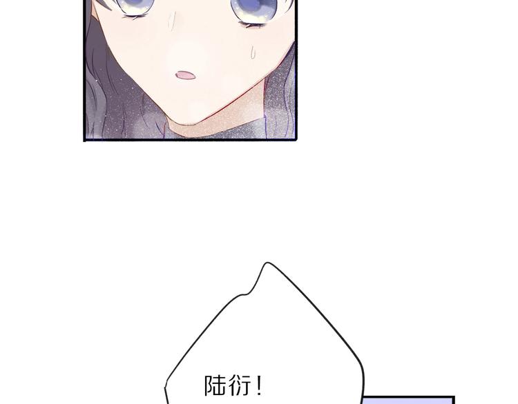 第11话 芳心纵火犯76