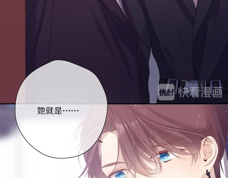 第85话 公开？112