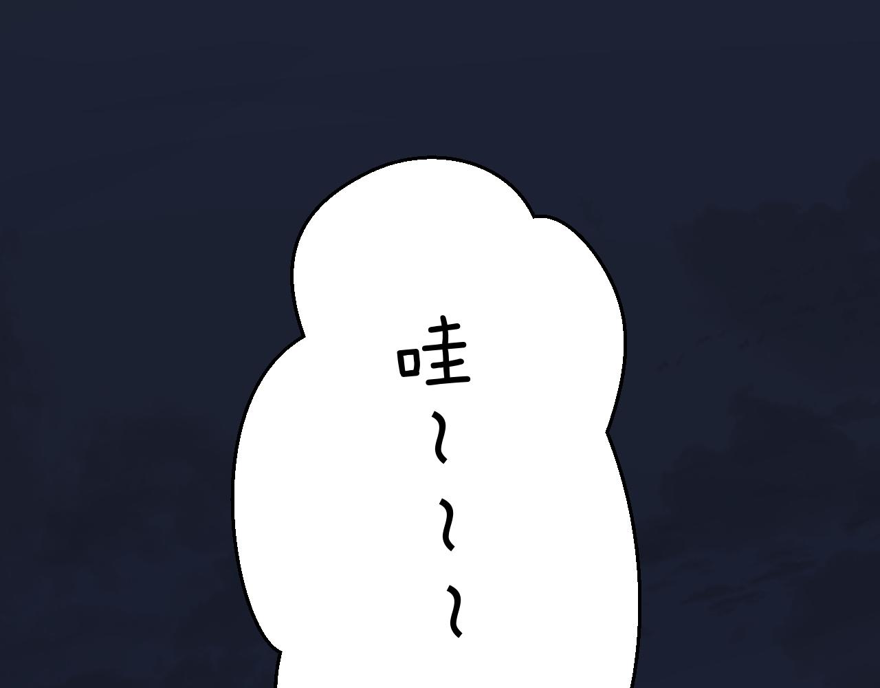 第138话 完整0