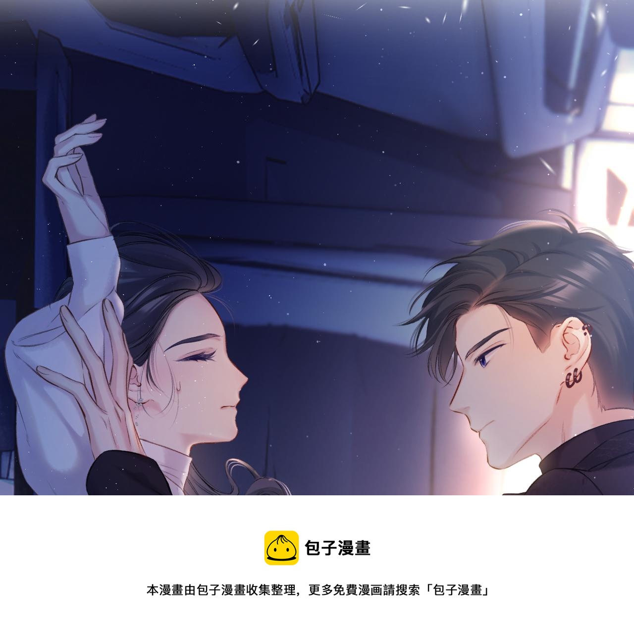 第121话 利己124