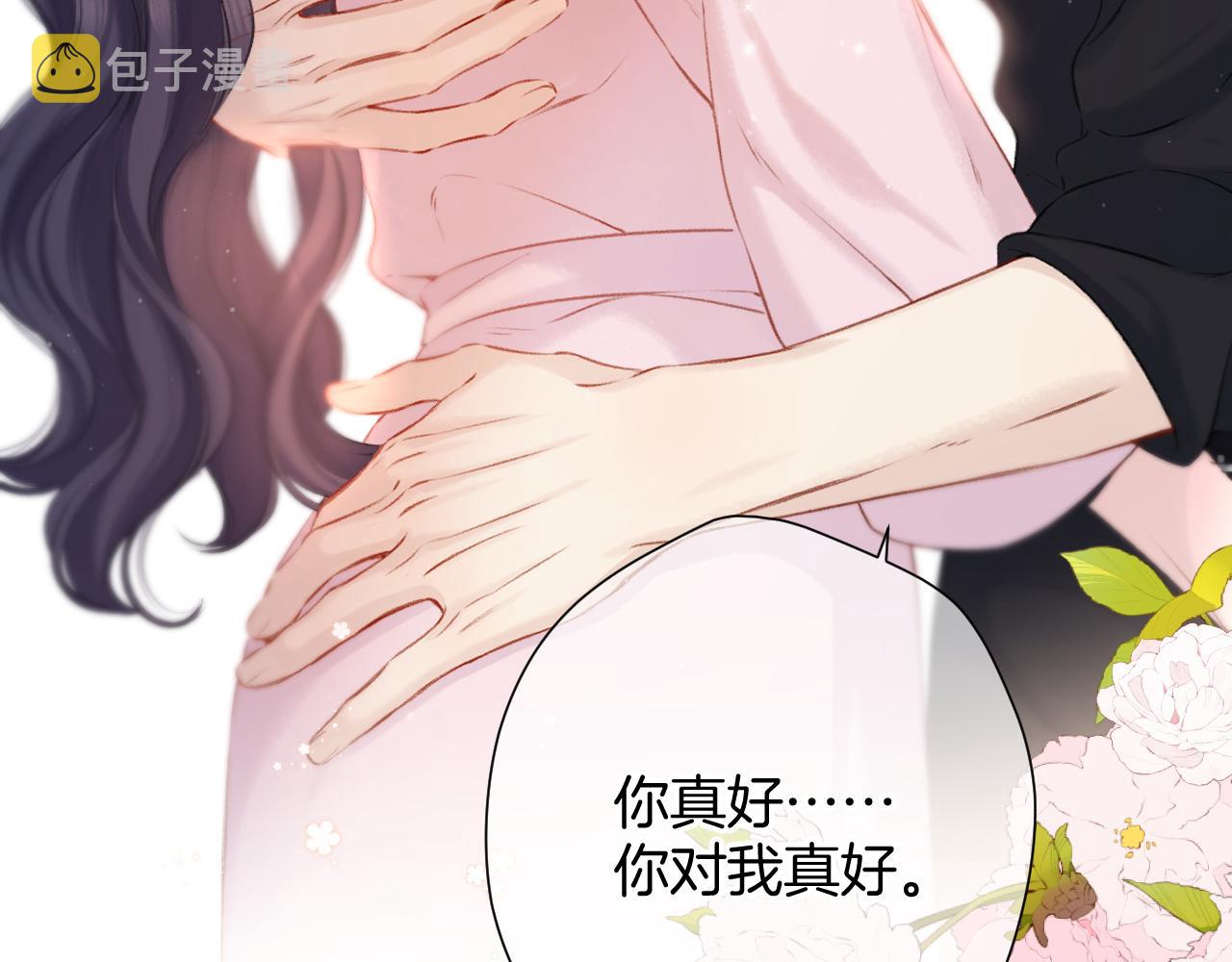 第128话 会乖91