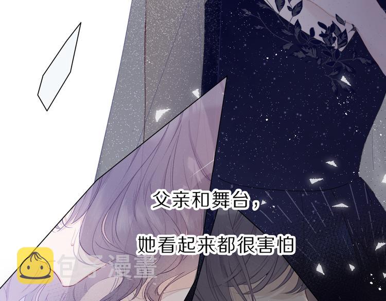 第39话 对峙41