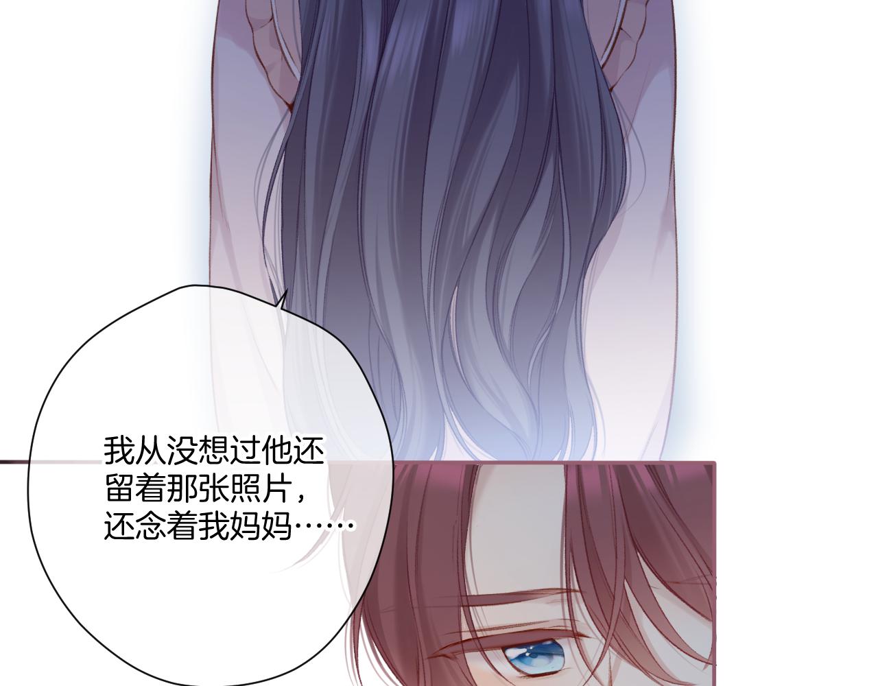 第113话 成长43