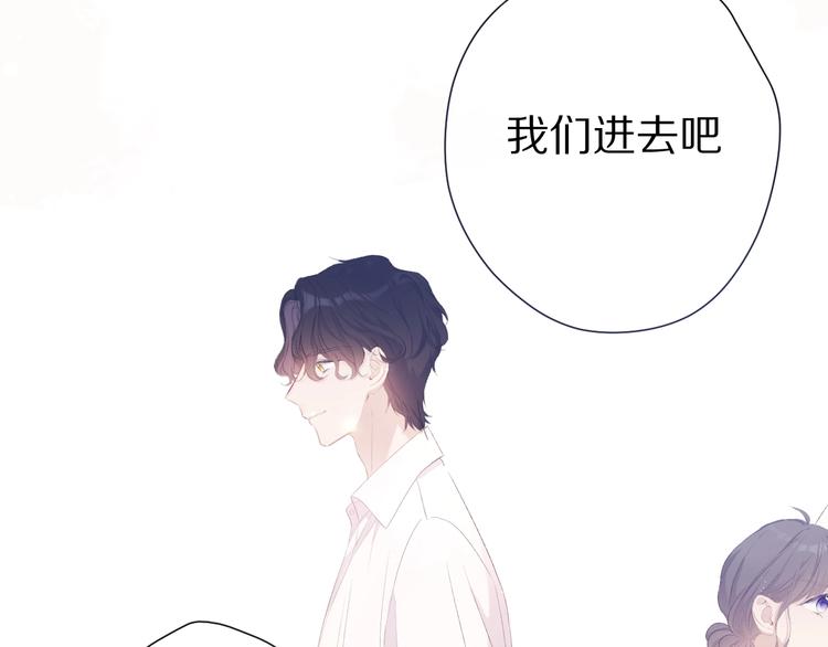 第67话 占有73
