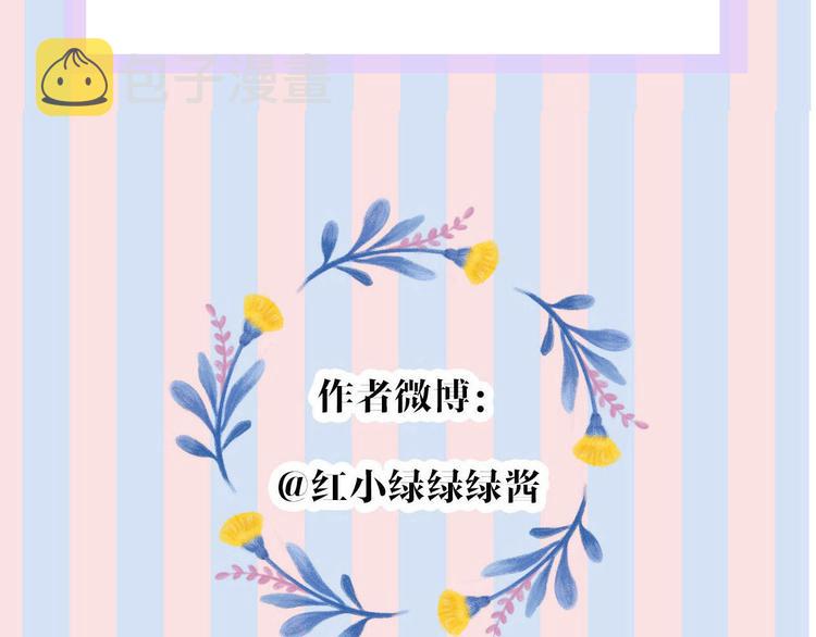 第76话 反击157