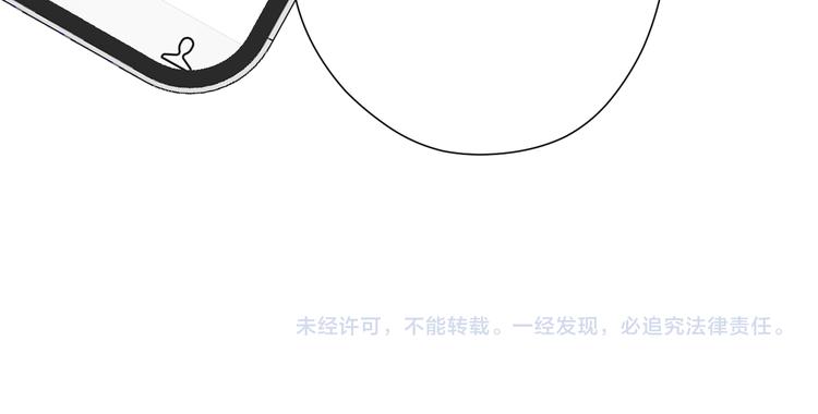 第74话 最喜欢的？97