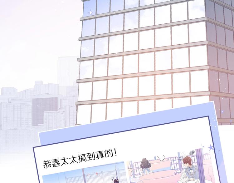 第31话 我·要·赢3