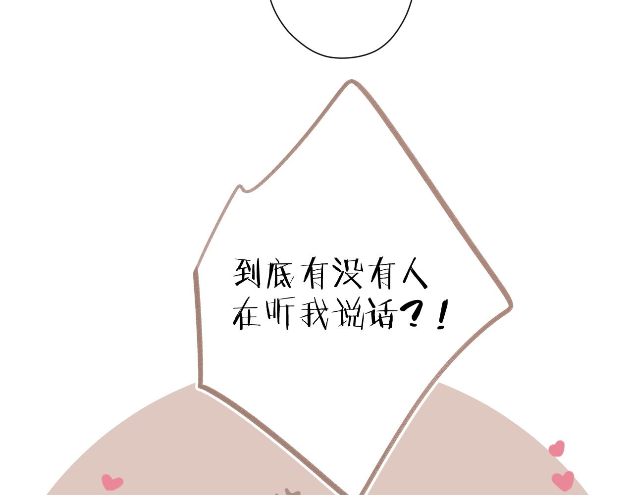 第131话 放下49