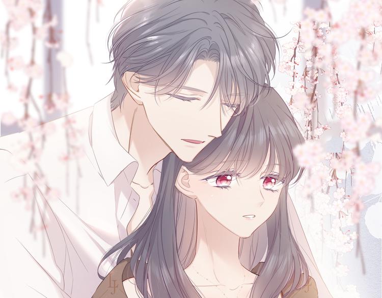 番外 樱花酒（上）93
